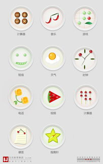 學(xué)生作品丨雙十一將至，UI設(shè)計如何決定產(chǎn)品能否成功“勾引”你