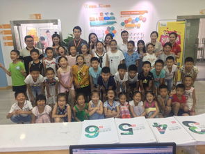 欣知教育秋季精品課程震撼來襲，助力成都中小學(xué)生邁向卓越