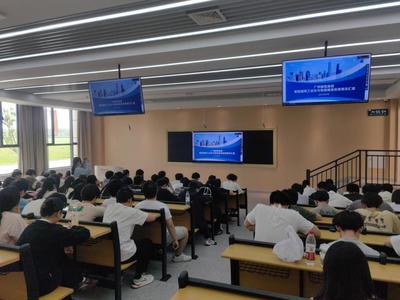 搭建校友紐帶，賦能學科發展