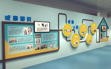 禁毒警示教育基地 多媒體互動(dòng)與知識(shí)競賽的融合創(chuàng)新